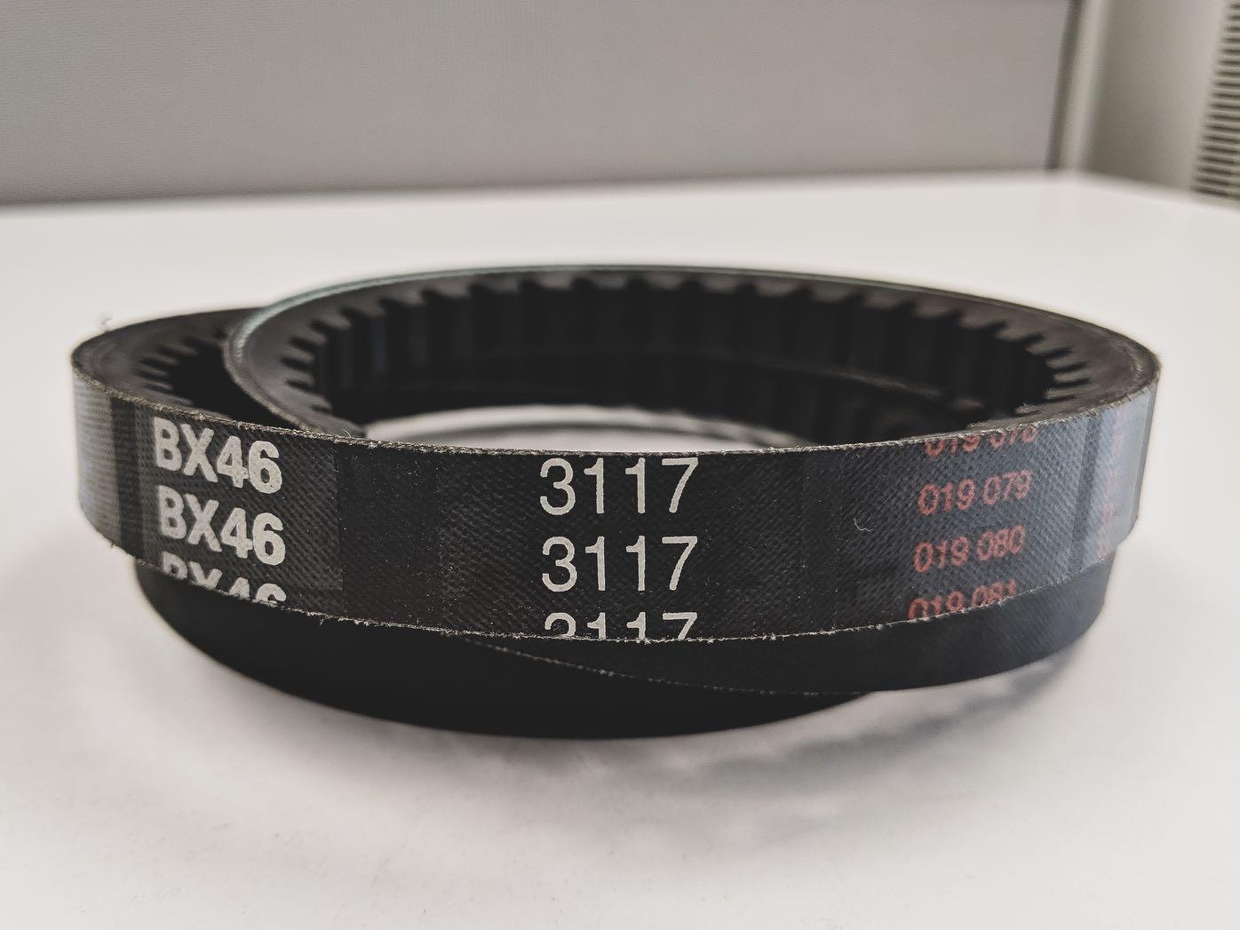 V-Belt BX81 | Brookaire